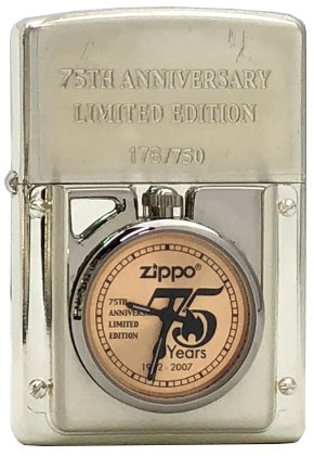 【ZIPPO】ジッポー：ST-3/75周年特別限定品 時計付き