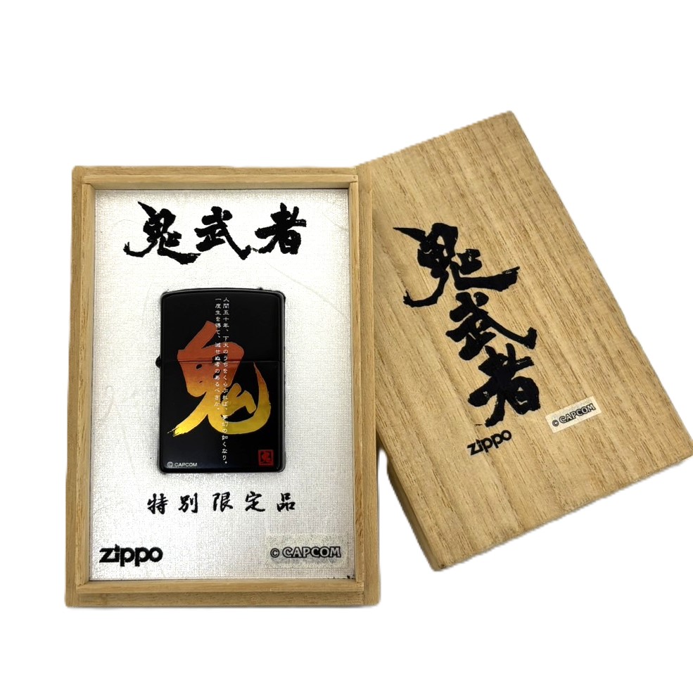 【ZIPPO】ジッポー：2000年製 新品 鬼武者 限定モデルNo.0060