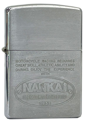 ZIPPO】ジッポー:1993年製 新品 未使用/NANKAI バイク ビンテージ