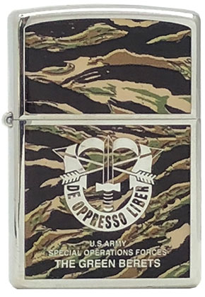 ZIPPO】ジッポー：2ZT-MEI/GB メタルインレイ調加工