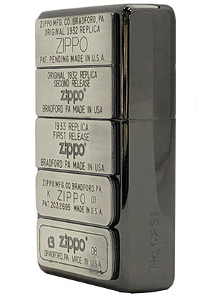ZIPPO Bottomz Up