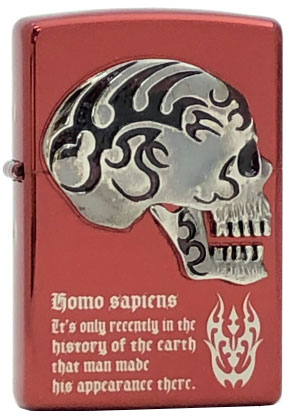 【ZIPPO】ジッポー：GHL-RD/ゴーストライター