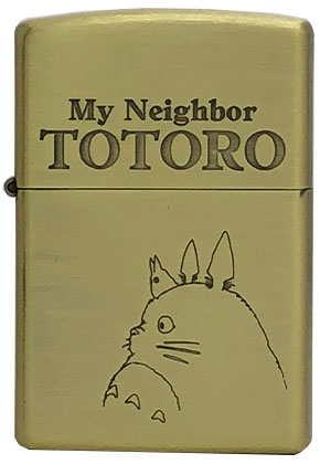 新品 Zippo となりのトトロ 横顔 3 ジブリ ジッポー NZ-04