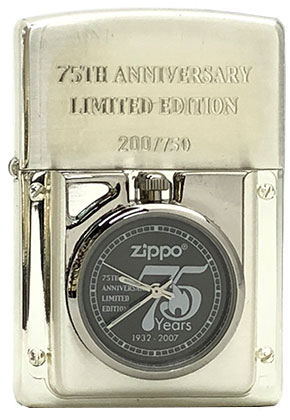 【ZIPPO】ジッポー：ST-2/75周年特別限定品 時計付き