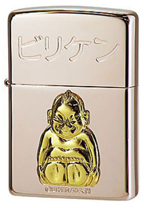 【ZIPPO】ジッポー：ビリケンメタル/ピンクゴールド 限定