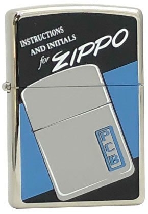 【ZIPPO】ジッポー：歴代保証書デザインB 1936年代
