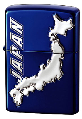 【ZIPPO】ジッポー：JAPANメタル/ラピスブルー