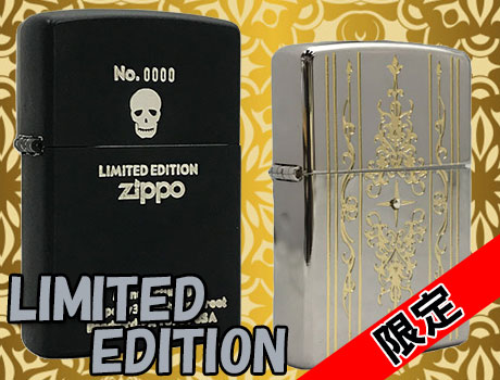 限定・廃版ZIPPOカテゴリー【ZIPPO(ジッポー)専門店/ZIPPO SHOP ACT】