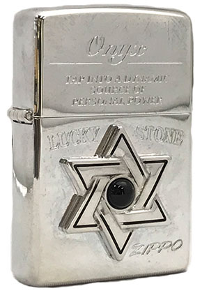 【ZIPPO】ジッポー：ラッキーストーン ON/1998年製