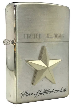 【ZIPPO】ジッポー：スターメタル/2002年製