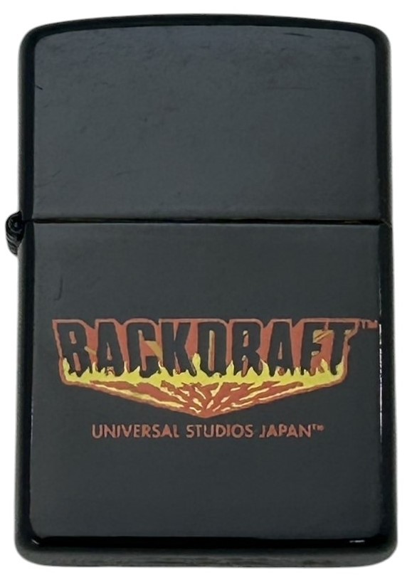 【ZIPPO】ジッポー：2003年製 新品 未使用 バックドラフト