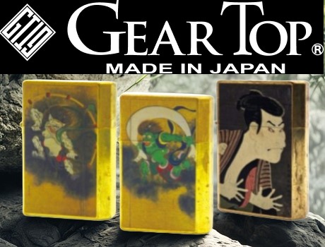 【ZIPPO】ジッポー：GEAR TOP(ギアトップ)