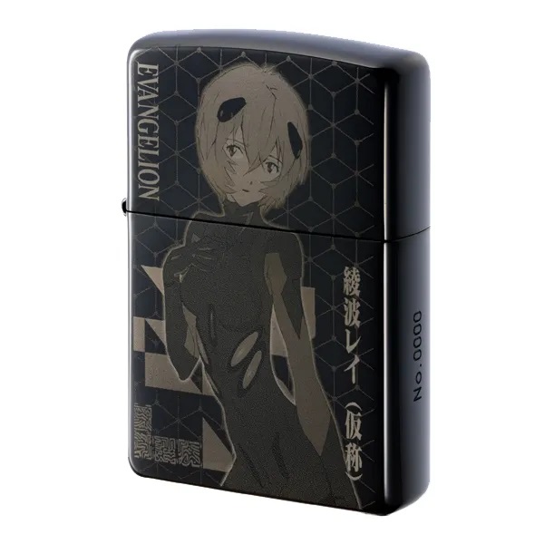 【ZIPPO】ジッポー：レイver2